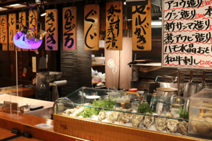 カウンター カウンター